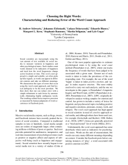 Choosing the Right Words: Characterizing and Reducing Error of