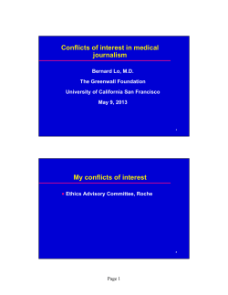 Conflicts of interest in medical journalism My conflicts of interest