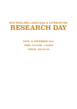 en_el-research-day-prog_16nov16