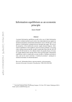 Information equilibrium as an economic principle