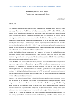Overturning the Iron Law of Wages - the minimum wage campaign in