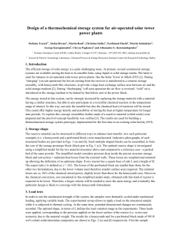 Design of a thermochemical storage system for air