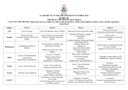 October 2016 - Academic Plan - Class IV
