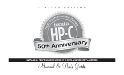 the Iwata HP-C 50th Anniversary Parts - Iwata