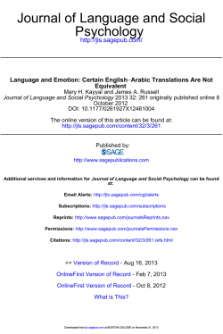 Language - Boston College