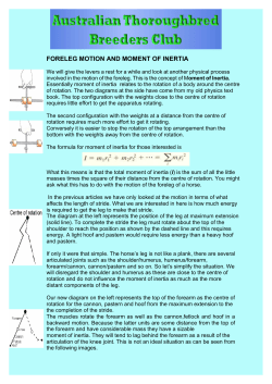atbc moment of inertia