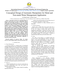 Conceptual Design of Automatic Manipulator for Metal and