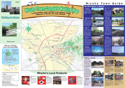 Mizuho , s Local Products