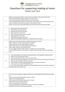 Questions for supporting reading at home