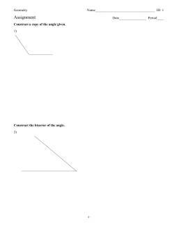 Assignment
