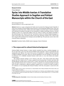 Syriac into Middle Iranian: A Translation Studies