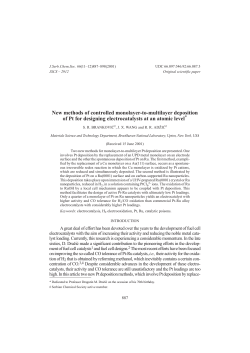 New methods of controlled monolayer-to
