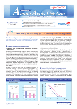 The Science of Amino Acids Supplements (2) July 2006)