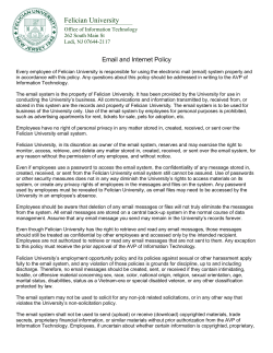 Employee Email and Internet Policy