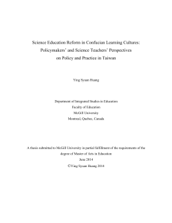 Science Education Reform in Confucian Learning