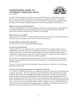 homeowner`s guide to accessory dwelling units