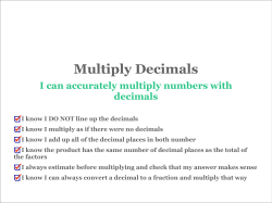 Multiply Decimals