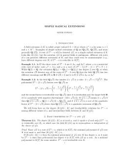 Simple radical extensions