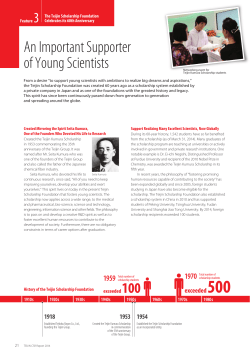 An Important Supporter of Young Scientists