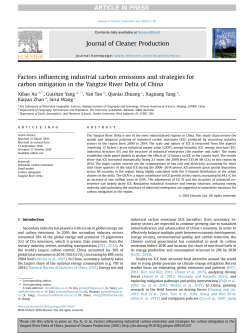 Factors influencing industrial carbon emissions