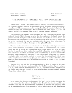 the consumer problem and how to solve it