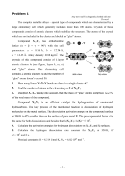 problems - chem.msu.su