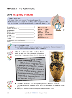 UNIT 3 Imaginary creatures