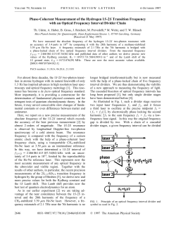 Phase-Coherent Measurement of the Hydrogen 1S