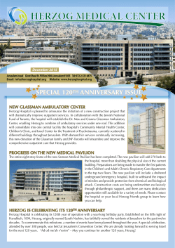 special 120th anniversary issue