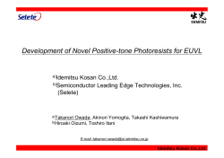 Development of Novel Positive-tone Photoresists for EUVL