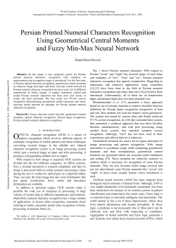 Persian Printed Numeral Characters Recognition Using Geometrical