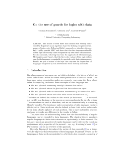 On the use of guards for logics with data