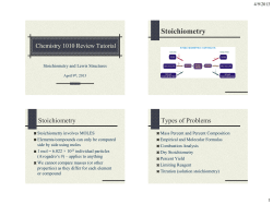 Stoichiometry