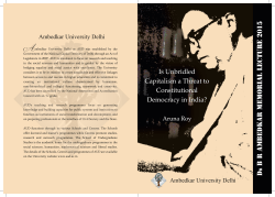 Ambedkar Memorial Lecture 2015