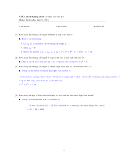 CSCI 2824-Spring 2015: In-class exercise #3 Date: Wednesday