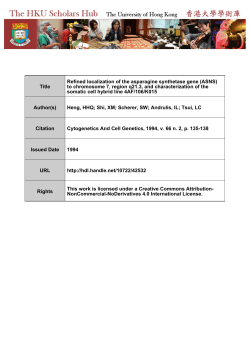 somatic cell hybrid line 4AF/106/ K015