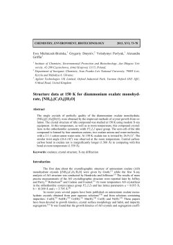 2[C2O4][H2O] - chemistry, environment. biotechnology
