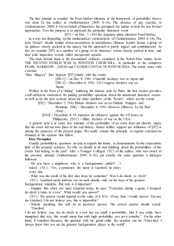 The first attempt to consider the Pearl Harbor dilemma in