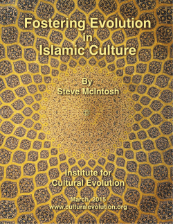 Fostering Evolution in Islam White Paper