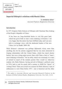 Imperial Ethiopia`s relations with Maoist China - African East