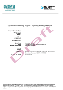 Sample Standard Voucher application form