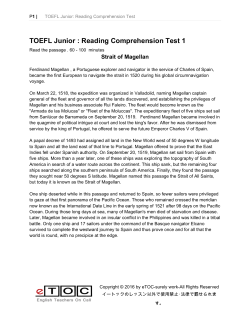 TOEFL Junior : Reading Comprehension Test 1