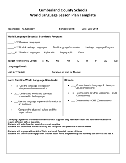 Cumberland County Schools World Language Lesson