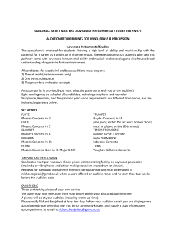 audition requirements