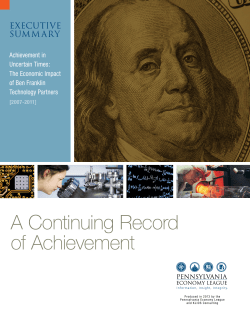 A Continuing Record of Achievement