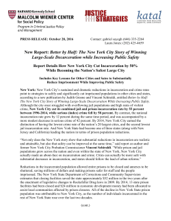 New Report: Better by Half: The New York City Story of Winning