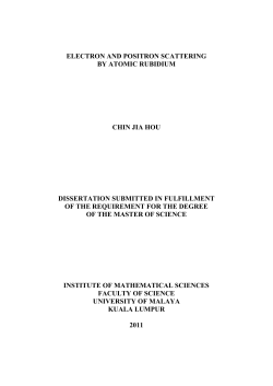 ELECTRON AND POSITRON SCATTERING BY ATOMIC RUBIDIUM