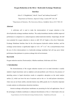 Oxygen reduction studies of templated mesoporous platinum catalysts