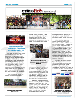 Spring 2017 - Crossfire International