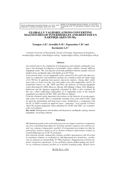 globally valid relations converting magnitudes of